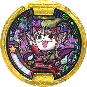 Skreek Medal - Yo-Kai Watch Wiki - Yokai Watch Fans Forum and Wiki