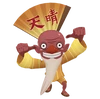 Jigajii-san YW7-033