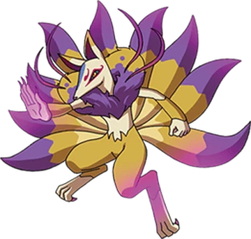 Kyubi | Yo-kai Watch Wiki | Fandom