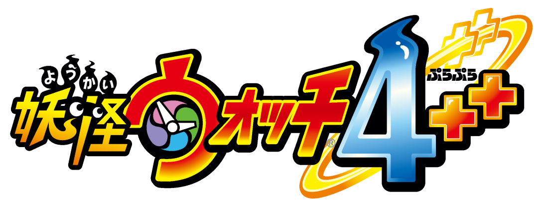 Yo-kai Watch Wiki - Yo Kai Watch 4 New Yokai, HD Png Download , Transparent  Png Image - PNGitem