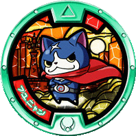 Yo-kai Watch Wiki - Yo Kai Hovernyan, HD Png Download, png download,  transparent png image