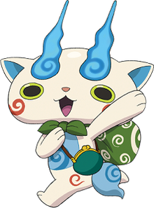 Komasan artwork