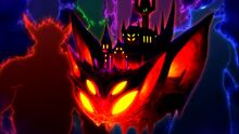 Red Palace
