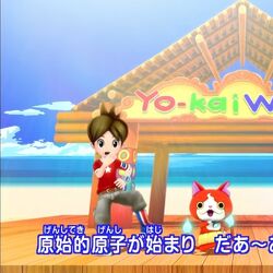 Category Cotori With Stitchbird Songs Yo Kai Watch Wiki Fandom