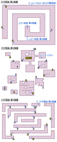 Divine Paradise Map 1