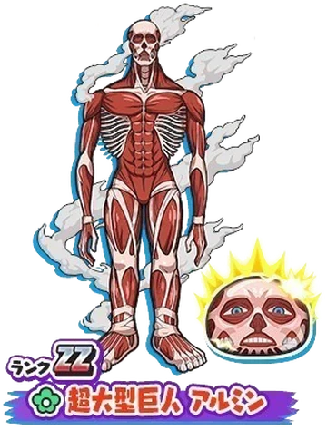 Armin Arlert | Yo-kai Watch Wiki | Fandom