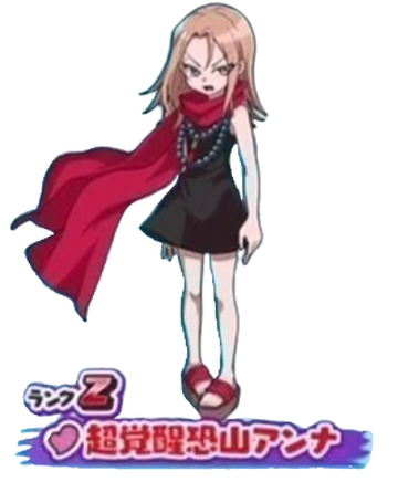 Kyouyama Anna | Yo-kai Watch Wiki | Fandom