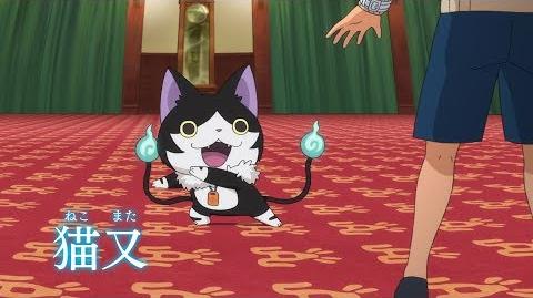 Youkai Watch Movie 5: Forever Friends