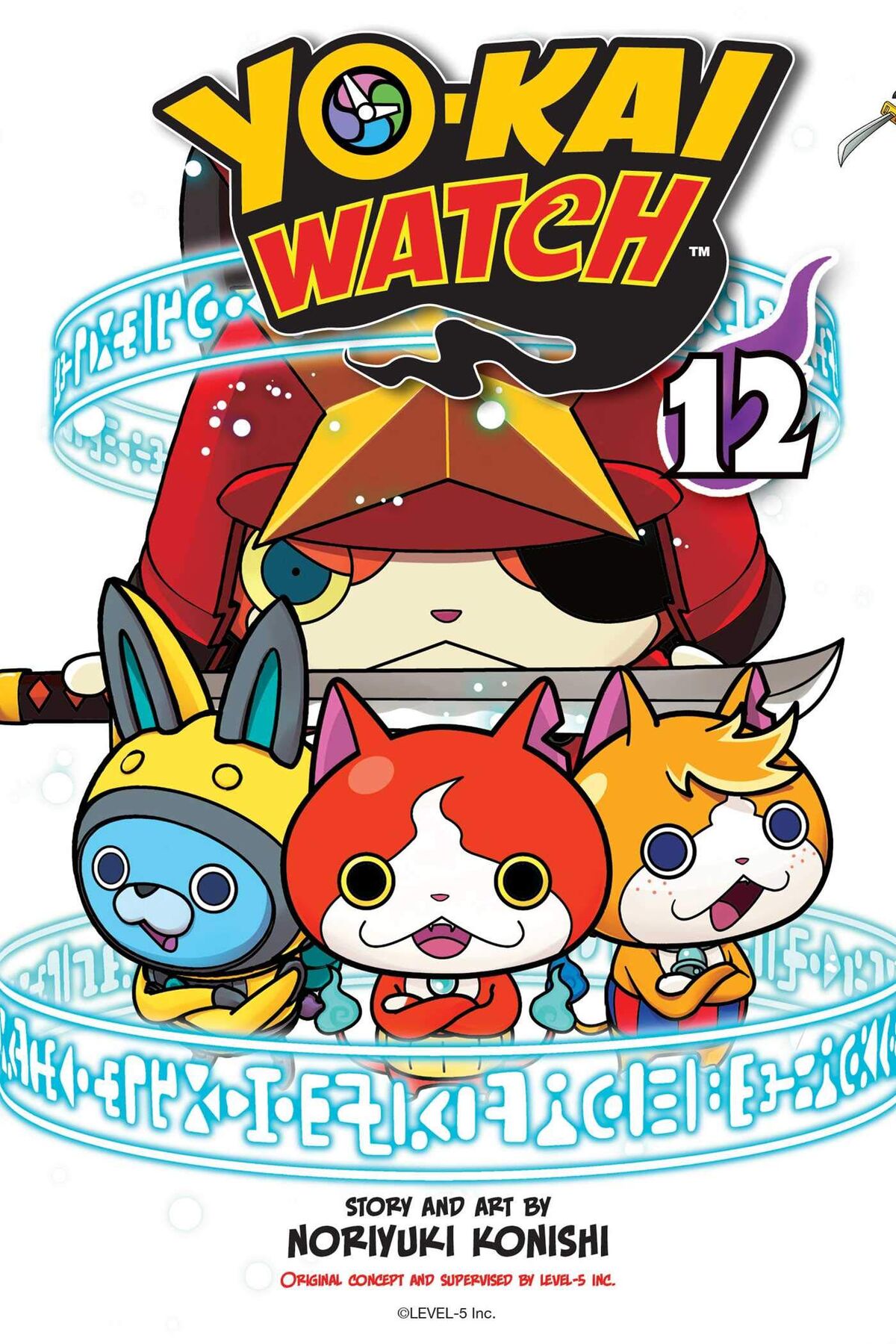 MANGA Yo-Kai Watch 10-12 TP