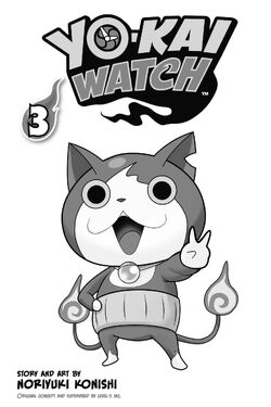 Yo-kai Watch Manga Volume 19