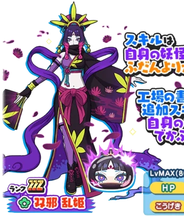 氷精霊姫フレミア シク バトスピ 【SECRET】 BSC47-X02 氷創神姫フレミア (Xレア) 白