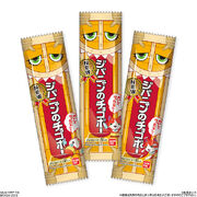 Chocobars (Original)