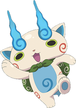 Komasan B Yo - Kai Watch Wiki Fandom Yokai Watch Komasan B Emoji,B&w  Emotion - Free Emoji PNG Images 