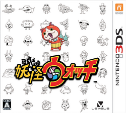 Yo Kai Watch Video Game Yo Kai Watch Wiki