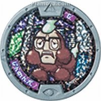 Toys - Yo-Kai Watch Wiki