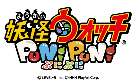 yoppi ※プロフ必読 ステレオ時代 vol.8 | ネコ・パブリッシング