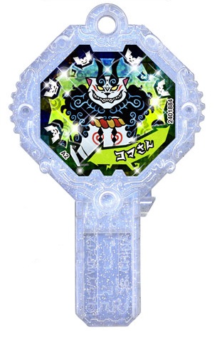 オオモリ キヨ様向けグッズ Amazon.co.jp: 最終兵器俺達 最俺 TOP4 キヨ キヨ猫 グッズ