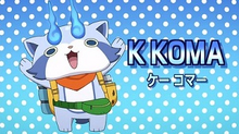 Koma Knomads | Yo-kai Watch Wikia | Fandom