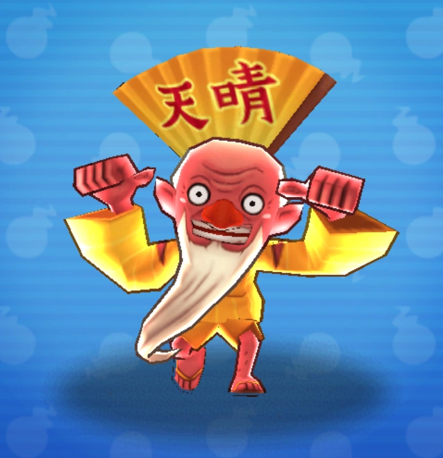 妖怪パパ Old hag showdown! Defeat G Baburn in extreme mode with