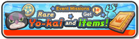 Event Missions