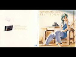 The Wind Was Blowing | Yokohama Kaidashi Kikou Wiki | Fandom