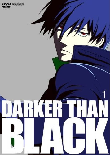 Categoría:Personajes, Wiki Darker Than Black