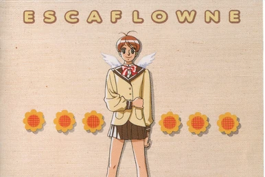 天空のエスカフローネ | Yoko Kanno Wiki | Fandom