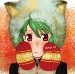CMRanka