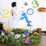 MagicNumber