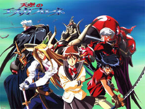 未開封　天空のエスカフローネ　THE VISION OF ESCAFLOWNE Amazon.com: The Vision of Escaflowne: Part One [Blu-ray] : Various
