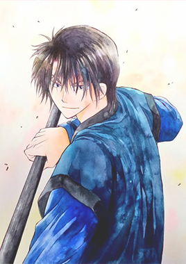 Hak-1