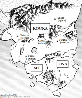 Kouka