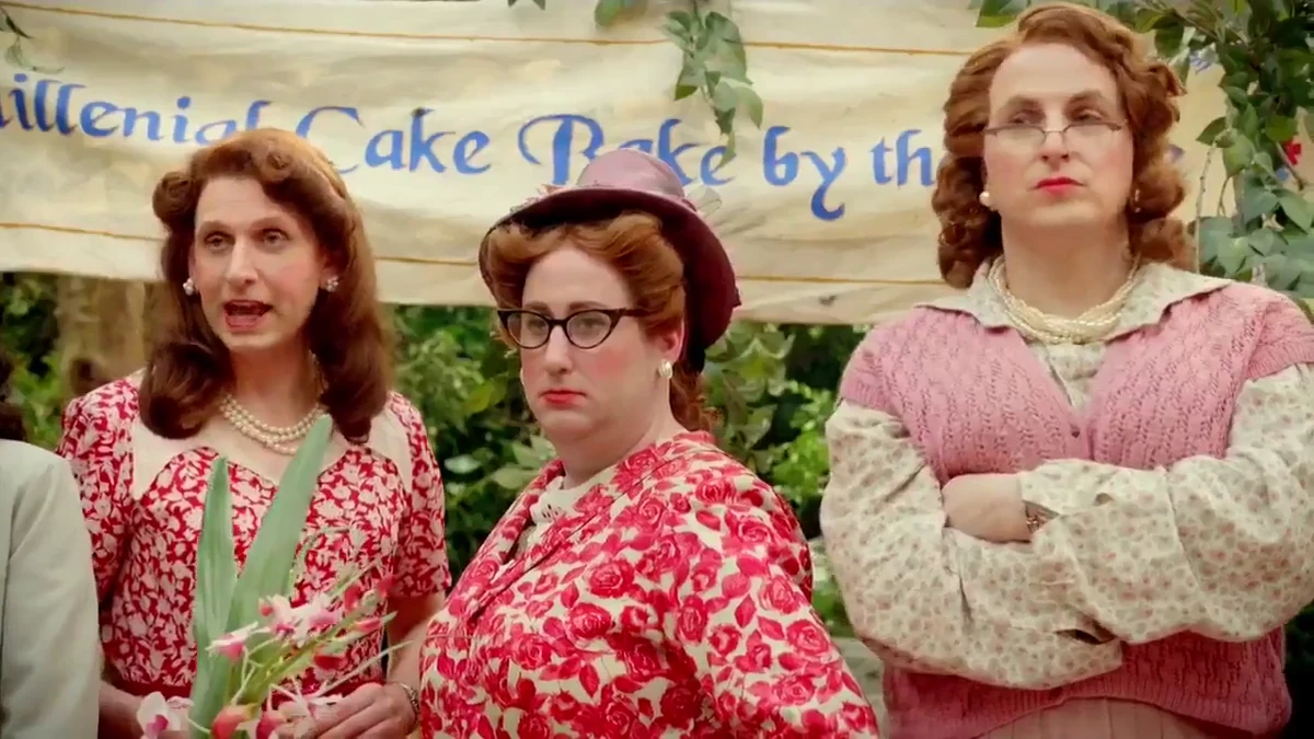 The Cake Ladies Yonderland Wiki Fandom