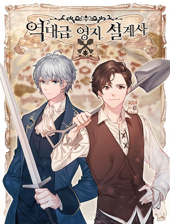 The greatest estate developer and lvl +99 wooden Stick] who did best : r/ manhwa