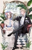 The Problematic Prince