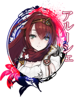 Aluche Profile.png