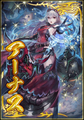 Shin Sangoku Musou Blast reincarnated card