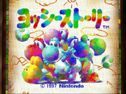 Title Screen - Japanese - Yoshi's Story