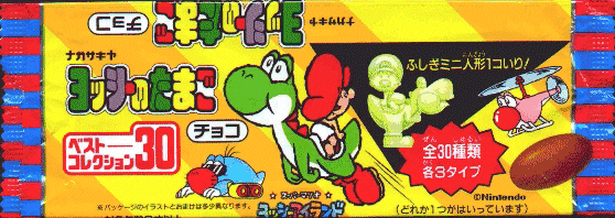 latest?cb=20120505170140