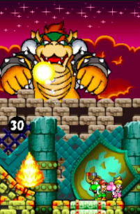 giant bowser