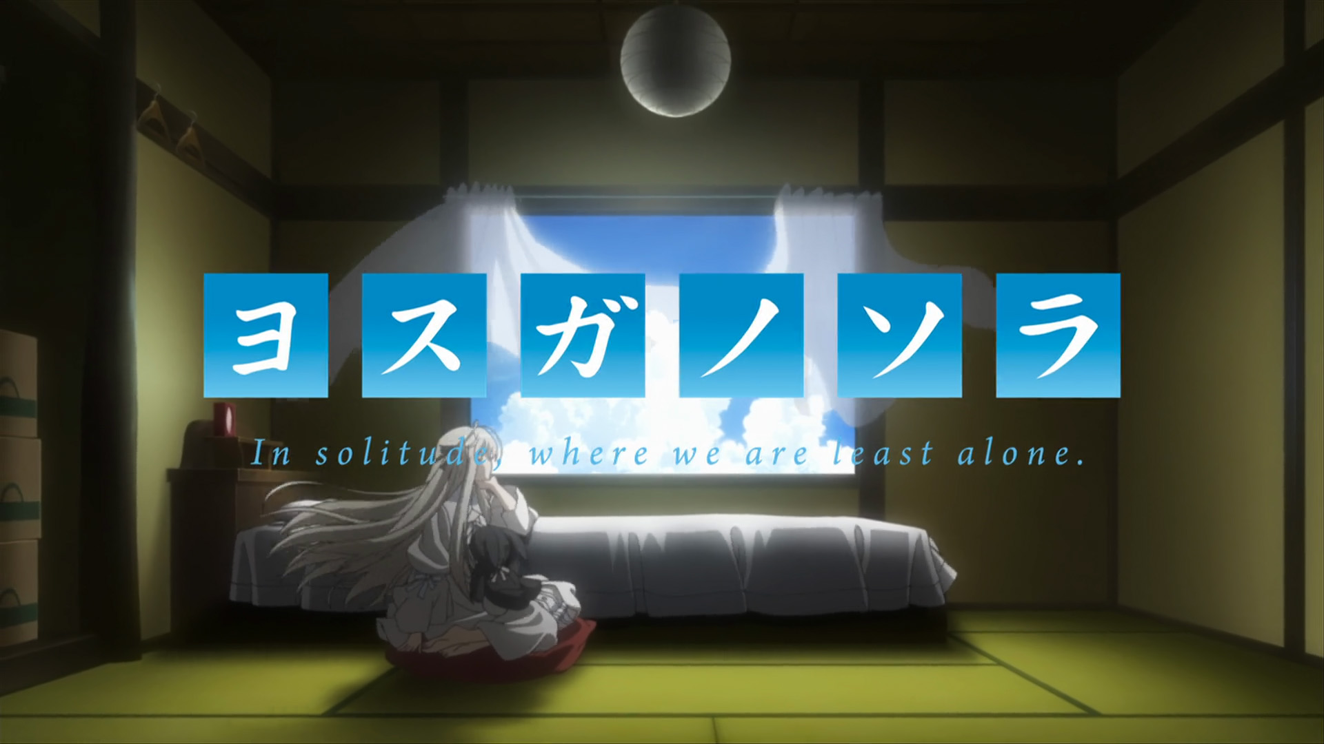 Episodes | Yosuga no Sora Wiki | Fandom