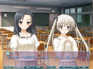 A line of dialogue in Kozue's route.