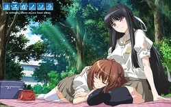 yosuga no sora akira