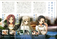 Back cover.