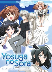 Yosuga dvd black