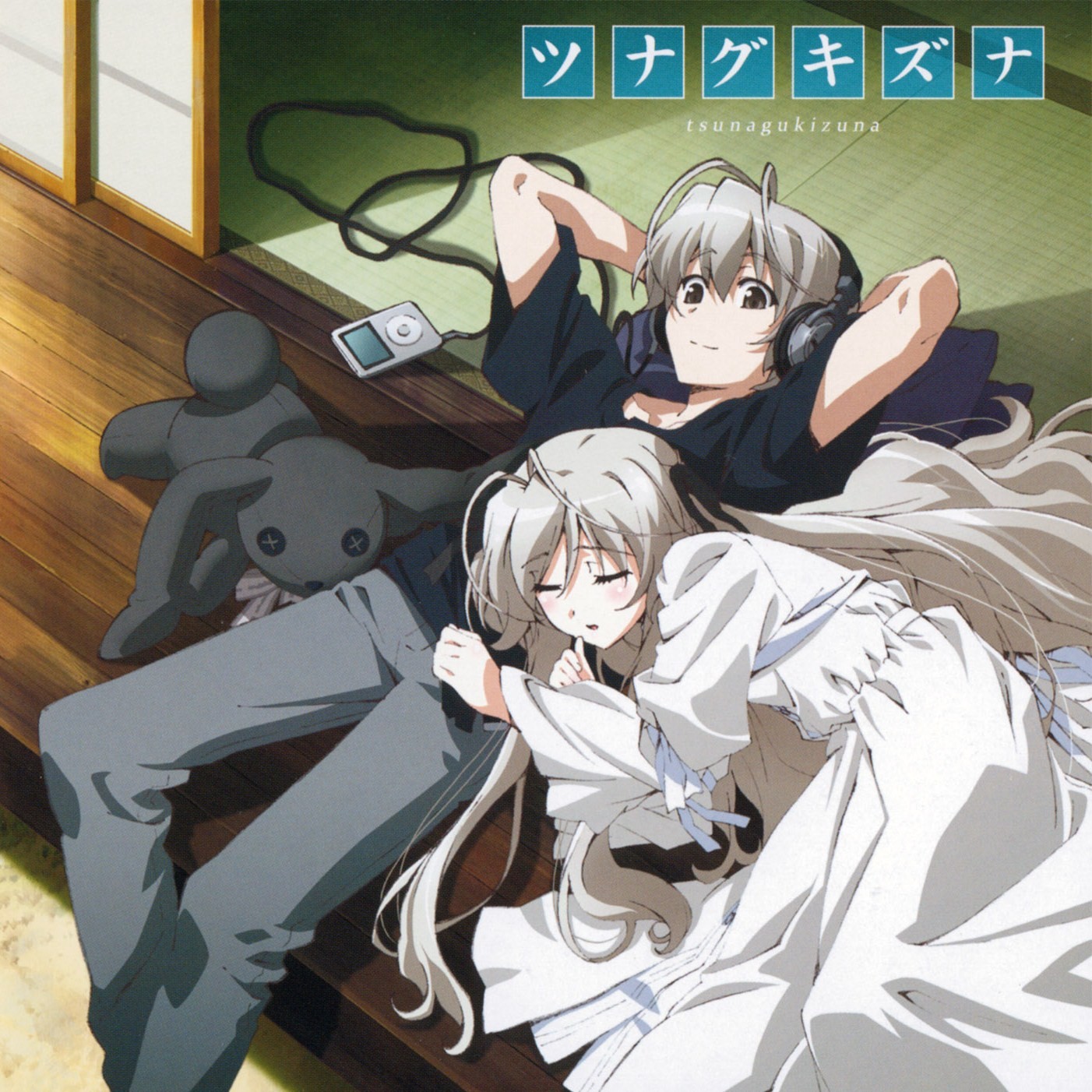 Yosuga no Sora (2010): ratings and release dates for each episode