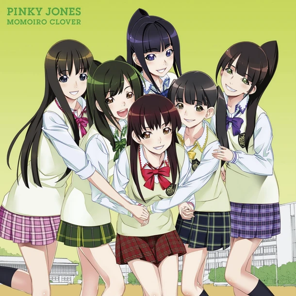 Music Yosuga No Sora Wiki Fandom Haruka kasugano dan saudara kembarnya sora telah kehilangan kedua orang tua mereka dalam suatu kecelakaan, dan dengan mereka semua dukungan mereka. music yosuga no sora wiki fandom