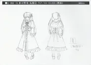 Another settei sheet.