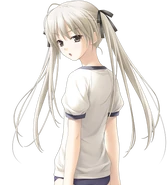 P.E. uniform.