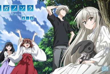 Anime Pop 101 2 - Yosuga no Sora Episode 1 - 12 Episode 1